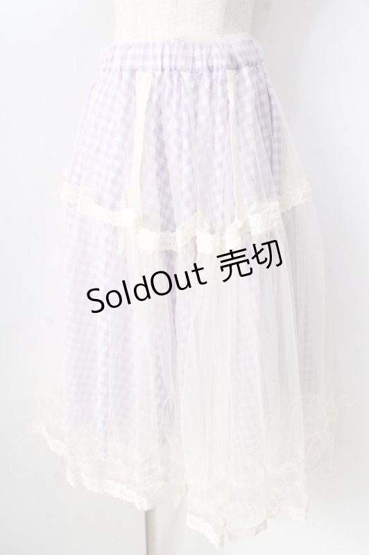 画像1: axes femme POETIQUE / ギンガムチュールスカート  ラベンダー Y-25-09-05-096-AX-SK-SZ-ZH (1)