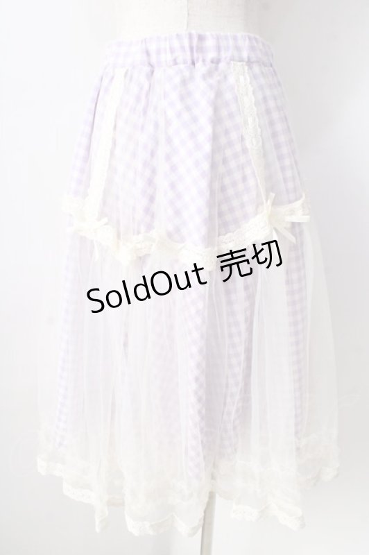 画像2: axes femme POETIQUE / ギンガムチュールスカート  ラベンダー Y-25-09-05-096-AX-SK-SZ-ZH (2)