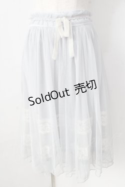 画像1: axes femme / リボン付きレーシーチュールスカート  サックス Y-25-09-05-099-AX-SK-SZ-ZY