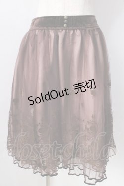 画像1: axes femme / フロッキーチュールスカート  ブラウン Y-25-09-05-100-AX-SK-SZ-ZY