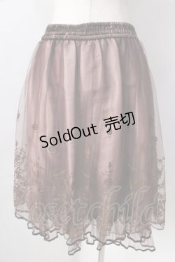 画像2: axes femme / フロッキーチュールスカート  ブラウン Y-25-09-05-100-AX-SK-SZ-ZY
