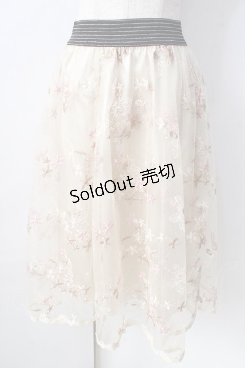 画像1: 【SALE】axes femme / カラー刺繍レーススカート  生成り Y-25-09-05-103-AX-SK-SZ-ZT160 (1)