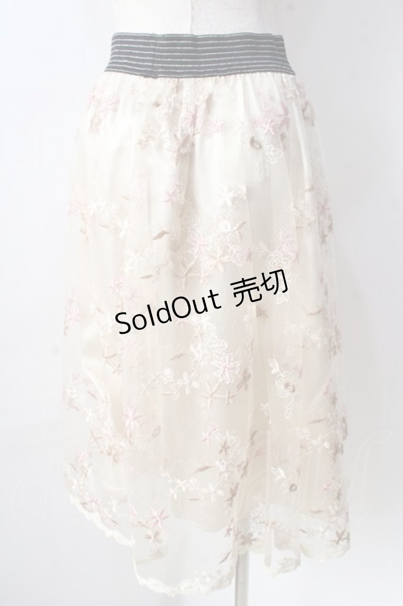 画像2: 【SALE】axes femme / カラー刺繍レーススカート  生成り Y-25-09-05-103-AX-SK-SZ-ZT160 (2)