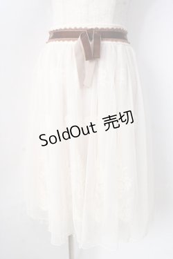 画像1: axes femme / レース使いチュールスカート  生成り Y-25-09-05-110-AX-SK-SZ-ZY