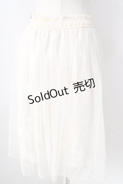 画像2: axes femme / レース使いチュールスカート  生成り Y-25-09-05-110-AX-SK-SZ-ZY