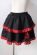画像1: ACDC RAG / PUNKYバニースカート  ブラック×レッド Y-25-09-05-114-PU-SK-SZ-ZY (1)