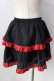 画像2: ACDC RAG / PUNKYバニースカート  ブラック×レッド Y-25-09-05-114-PU-SK-SZ-ZY (2)