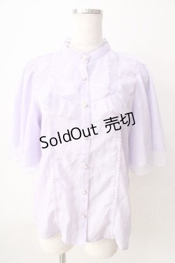 画像1: axes femme kawaii / チュールフリルブラウス  ラベンダー Y-25-09-05-024-AX-BL-SZ-ZY