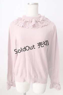 画像1: axes femme kawaii / レーシーフリルニットプル  ピンク Y-25-09-05-030-AX-TO-SZ-ZY