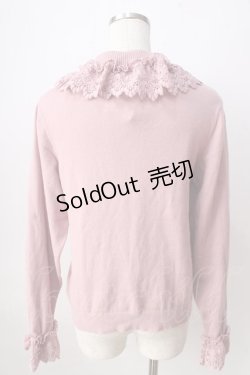 画像2: axes femme kawaii / レーシーフリルニットプル  ピンク Y-25-09-05-030-AX-TO-SZ-ZY