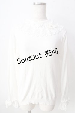画像1: axes femme kawaii / レーシーフリルニットプル  オフ Y-25-09-05-031-AX-TO-SZ-ZY