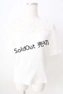 画像1: axes femme / チョーカー風ビスチェ切替プルオーバー  白 Y-25-09-05-034-AX-TO-SZ-ZT221