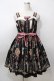 画像1: Angelic Pretty / British Keysジャンパースカート  黒 Y-25-09-07-037-AP-OP-SZ-ZY (1)