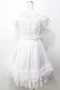 画像2: Pina sweetcollection / シフォンオーバースカートワンピース  白 Y-25-09-07-052-LO-OP-SZ-ZY (2)