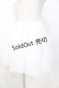 MAM / ふわふわパニエ S 白 Y-25-09-07-076-LO-SK-SZ-ZY