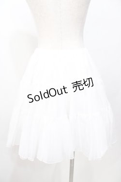 画像2: MAM / ふわふわパニエ S 白 Y-25-09-07-076-LO-SK-SZ-ZY