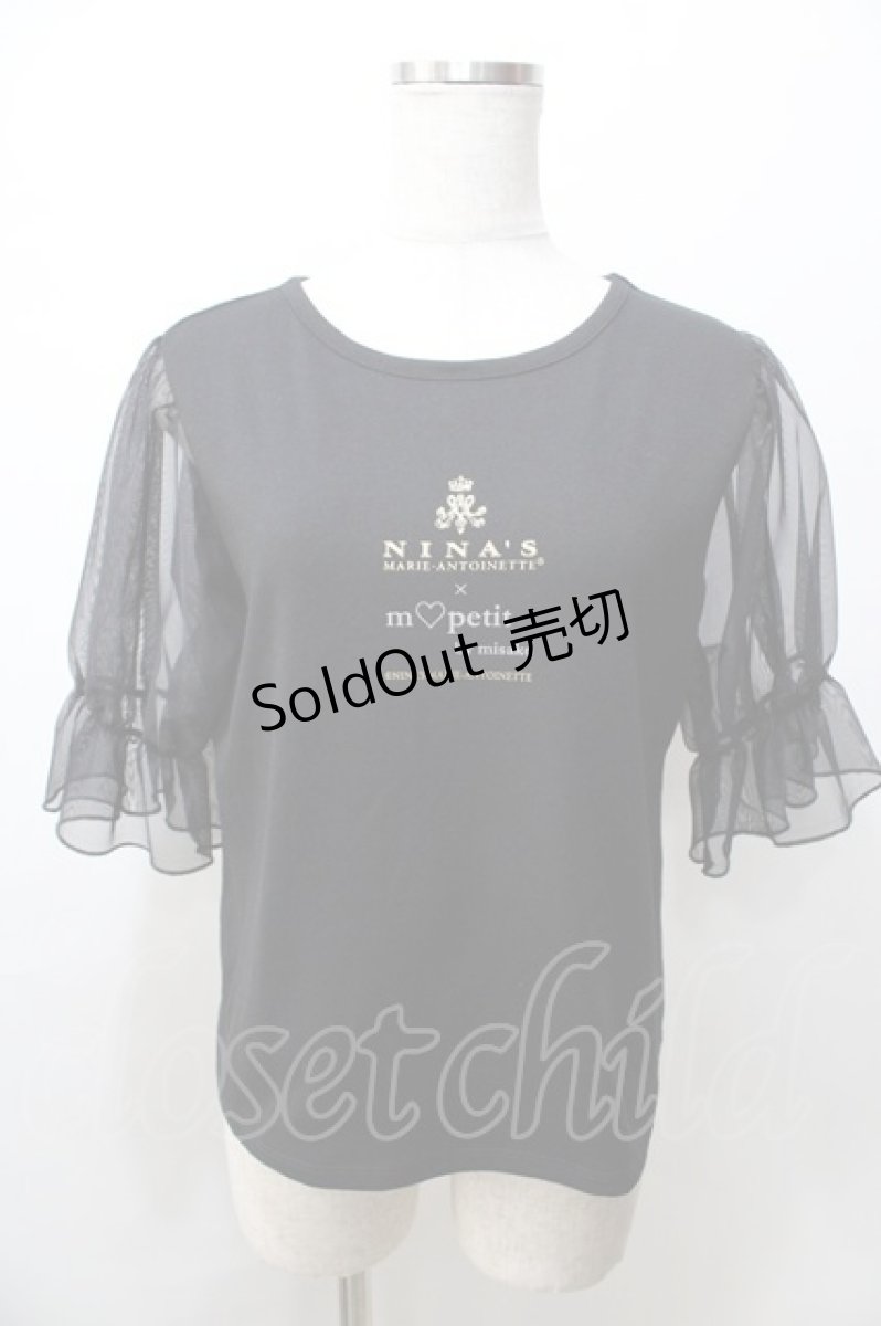 画像1: 【SALE】m petit by misako / MSシアーソデプルオーバー M 中黒 Y-25-09-11-001-LO-TO-SZ-ZT107 (1)