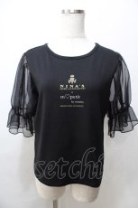 画像1: 【SALE】m petit by misako / MSシアーソデプルオーバー M 中黒 Y-25-09-11-001-LO-TO-SZ-ZT107 (1)