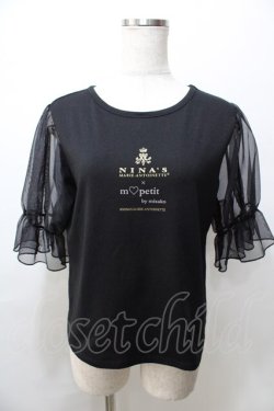 画像1: m petit by misako / MSシアーソデプルオーバー M 中黒 Y-25-09-11-001-LO-TO-SZ-ZY
