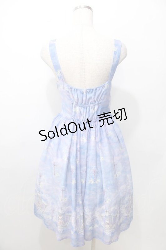 画像2: 【SALE】Royal Princess Alice / Dreamy Tarot In The Skyジャンパースカート  ラベンダー Y-25-09-11-037-LO-OP-SZ-ZT130 (2)