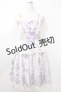 Royal Princess Alice / My collection ドレス　少女主義的水彩画家たまコラボ  ラベンダー Y-25-09-11-038-LO-OP-SZ-ZY