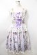 画像1: Royal Princess Alice / My collection ドレス　少女主義的水彩画家たまコラボ  ラベンダー Y-25-09-11-038-LO-OP-SZ-ZY (1)