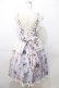 画像2: Royal Princess Alice / My collection ドレス　少女主義的水彩画家たまコラボ  ラベンダー Y-25-09-11-038-LO-OP-SZ-ZY (2)