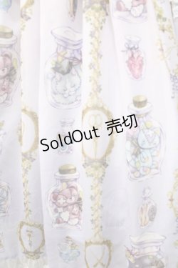 画像4: Royal Princess Alice / My collection ドレス　少女主義的水彩画家たまコラボ  ラベンダー Y-25-09-11-038-LO-OP-SZ-ZY