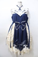 Doll Paradise / 燕刺繍中華ワンピース 1 紺 Y-25-09-11-039-LO-OP-SZ-ZT390