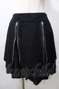 PEACE NOW / ジップデザインスカート  黒 Y-25-09-11-060-PU-SK-SZ-ZY