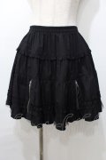 PUTUMAYO / 裾Zipスカート  黒 Y-25-09-11-066-PT-SK-SZ-ZY