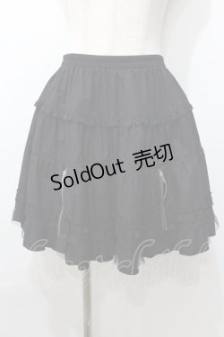 画像1: PUTUMAYO / 裾Zipスカート  黒 Y-25-09-11-066-PT-SK-SZ-ZY