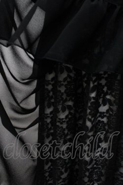 画像3: MARBLE / バッスルレース付きスカラップレースロングスカート  黒 Y-25-09-11-068-GO-SK-SZ-ZY