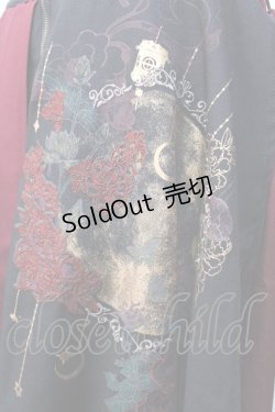 画像3: Ozz oneste / 月兎スカート  黒 Y-25-09-11-079-OO-SK-SZ-ZY
