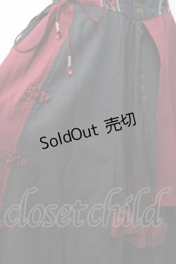 画像4: Ozz oneste / 月兎スカート  黒 Y-25-09-11-079-OO-SK-SZ-ZY