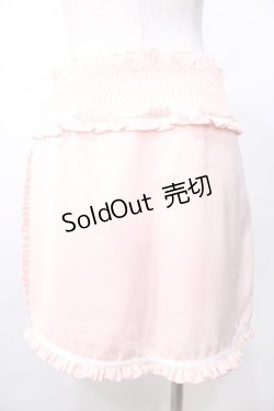 画像2: 【SALE】Swankiss / パイピングスカパン F ピンク Y-25-09-11-099-CA-PA-SZ-ZT393