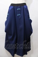Qutie Frash / 袴ロングスカート  青 Y-25-09-11-102-QU-SK-SZ-ZY