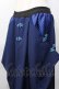 画像3: Qutie Frash / 袴ロングスカート  青 Y-25-09-11-102-QU-SK-SZ-ZY (3)