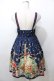 画像2: Royal Princess Alice / acred Night Fairy Tale ジャンパースカート  ネイビー Y-25-09-11-034-LO-OP-SZ-ZY (2)