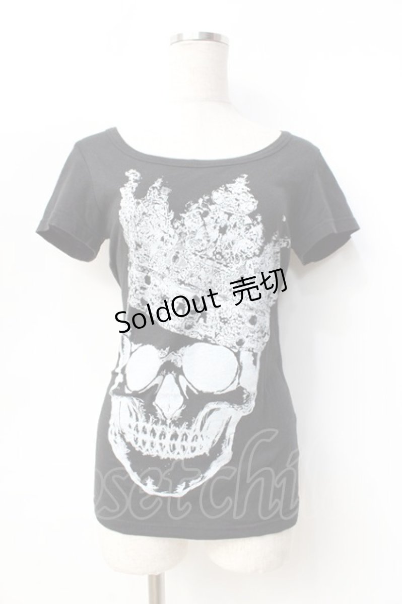 画像1: 【SALE】GLAD NEWS / スカルpt Tシャツ R 黒 Y-25-09-13-032-GL-TO-SZ-ZT081 (1)