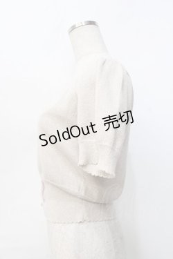 画像2: Emily Temple cute / ハートロゴ刺繍 ラメニットパフカーディガン  ベージュ Y-25-09-13-039-ET-TO-SZ-ZT512