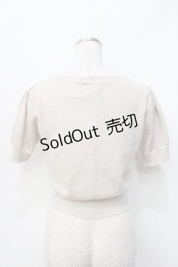 画像3: Emily Temple cute / ハートロゴ刺繍 ラメニットパフカーディガン  ベージュ Y-25-09-13-039-ET-TO-SZ-ZT512