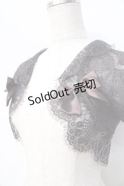 画像4: Mary Magdalene / ペルルレースボレロ  ブラウン Y-25-09-13-047-CL-TO-SZ-ZY