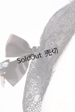 画像5: Mary Magdalene / ペルルレースボレロ  ブラウン Y-25-09-13-047-CL-TO-SZ-ZY