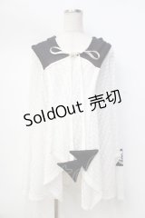 MAM MAXIMUM / ネコミミ　カーデ  白 Y-25-09-13-048-GO-TO-SZ-ZT233