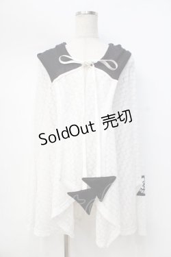 画像1: MAM MAXIMUM / ネコミミ　カーデ  白 Y-25-09-13-048-GO-TO-SZ-ZT233