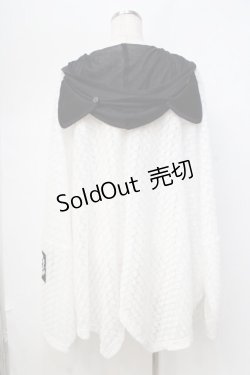 画像3: MAM MAXIMUM / ネコミミ　カーデ  白 Y-25-09-13-048-GO-TO-SZ-ZT233