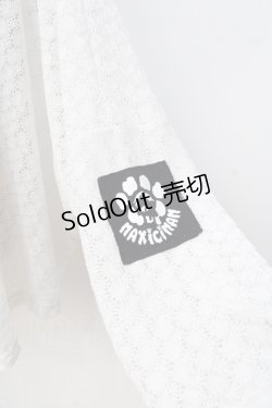 画像4: MAM MAXIMUM / ネコミミ　カーデ  白 Y-25-09-13-048-GO-TO-SZ-ZT233