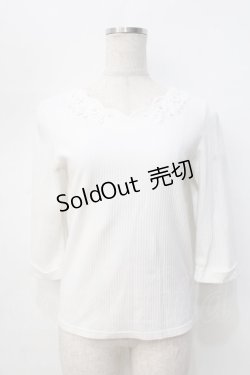 画像1: LODISPOTTO / スカラップビジューリブトップス M 白 Y-25-09-13-052-LO-TO-SZ-ZY