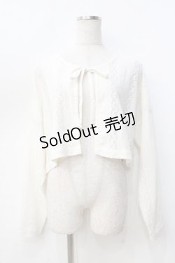 画像1: merry jenny / スカラップカットレースカーディガン F アイボリー Y-25-09-13-053-LO-TO-SZ-ZY